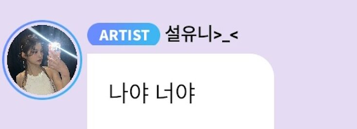 Screenshot 2024-11-24 at 3.29.07 PM